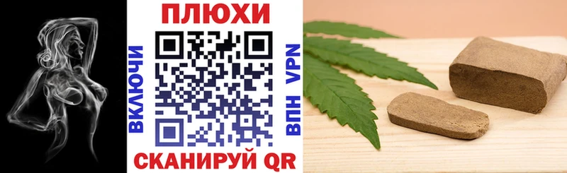 ГАШ Изолятор  Каневская 