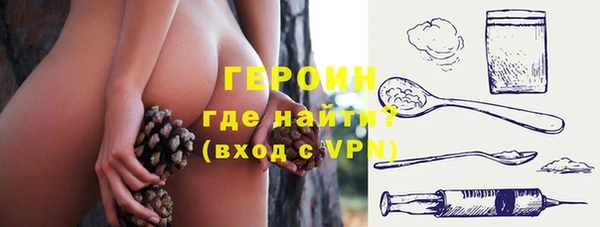 мяу мяу мука Бугульма