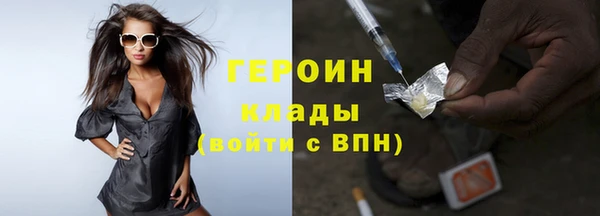 мяу мяу мука Бугульма