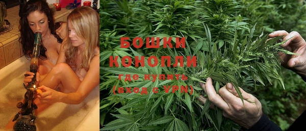 мяу мяу мука Бугульма