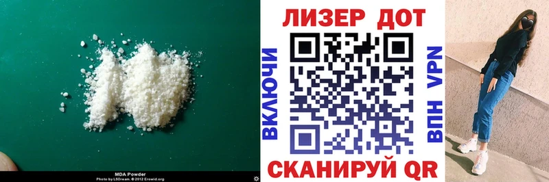 hydra зеркало Каневская Лсд 25 экстази кислота