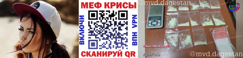MEGA маркетплейс Каневская МЯУ-МЯУ VHQ закладка